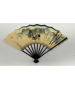 VTG JAPANESE HAND FOLDING FAN - €39,32 EUR