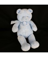 15&quot; Baby Gund Blue Sweetkins Teddy Bear Plush Stuffed Animal Doll 58734 - £31.59 GBP