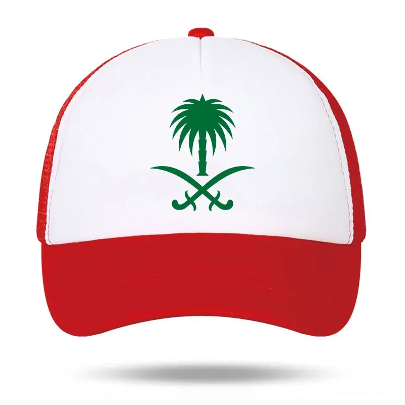 Fashion Personalized Printed Emblem of Saudi Arabia Foam Trucker Cap Women Men - £6.36 GBP