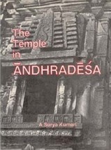 The Temple in Andhradesa [Hardcover] - £20.88 GBP