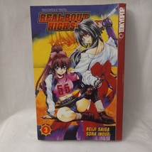 Samurai Girl: Real Bout High School, Book 3 Reiji, Inoue 2002 Tokyopop 1st print - £11.87 GBP