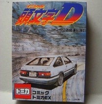 Initial D Comic Tomica Ex Tomy Japan Book - $110.13