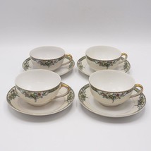 Noritake N1390 Pheasants and Floral Dinner China Tea Cup Saucer Set of 4 - £38.93 GBP