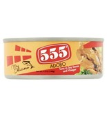555 Adobo Tuna In Soy Sauce And Vinegar 4.9 Oz Can (Pack Of 6) - $91.29 CAD