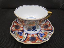 Chinese Gold Multicolor mid Compatible with Century Tea Set Cup Saucer [84b] - £32.93 GBP