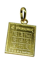 Ketu Southern Luna Star Shree Surya Yantra 9 Planets Locket Pendant Hindu Grahas - £10.81 GBP