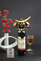samurai bottle cap , samurai bottle cover , サムライボトルキャップ , 兜飾りボトルキャップ - £110.70 GBP