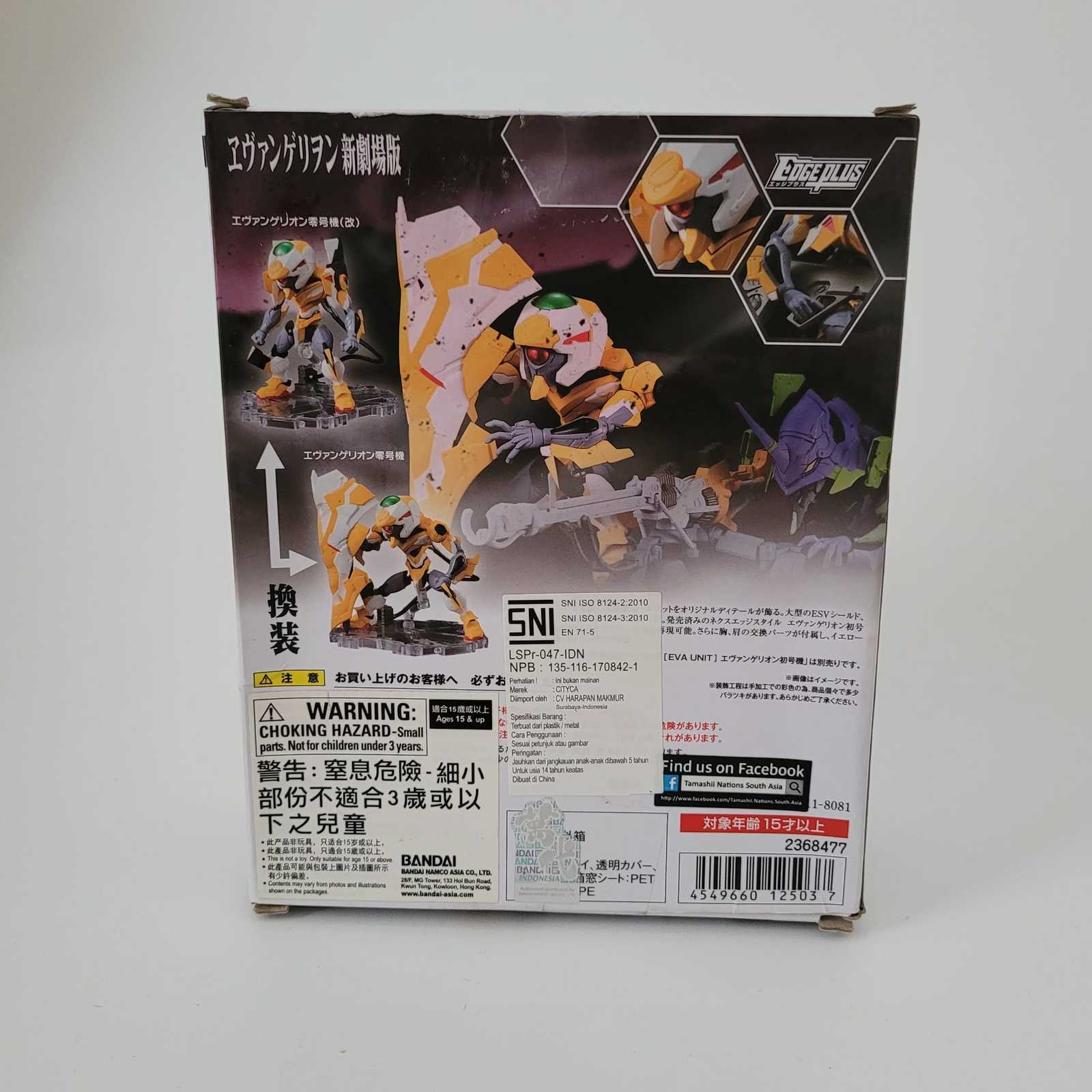 Item image 4