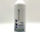 Matrix Biolage ColorLast Purple Shampoo For Neurtralize Brass &amp; Yellow 3... - $36.66