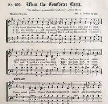 1883 Gospel Hymn The Comforter Came Sheet Music Victorian Religious ADBN... - $14.99