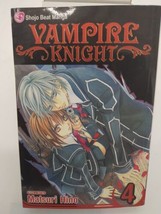 Vampire Knight Vol. 4 Paperback By Matsuri Hino Shojo Beat Manga - £6.77 GBP