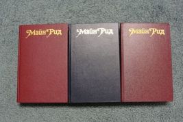 Thomas Mayne Reid Set of 3 BOOKS IN RUSSIAN 1990 LITERATURE IN GREAT CON... - $65.00
