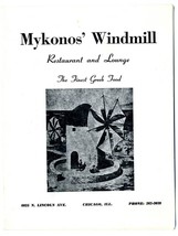 Mykonos windmill thumb200