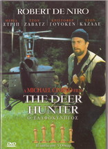 The Deer Hunter Robert De Niro Meryl Streep John Savage John Cazale R2 Dvd - £10.22 GBP