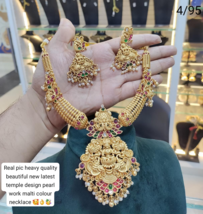Indian Bollywood Style Gold Plated Goddess Statement Necklace Temple Jewelry Set - £53.47 GBP