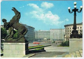 Serbia Postcard Belgrade Beograd Marx &amp; Engels Streets - £2.21 GBP