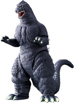 Godzilla 1991 Heisei version BANDAI Movie Monster Series - $109.95