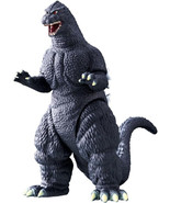 Godzilla 1991 Heisei version BANDAI Movie Monster Series - $152.54 CAD