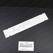 NEW GENUINE TOYOTA 1990-1999 MR2 SW20 SW21 REAR EMBLEM NAMEPLATE 75471-1... - $34.34