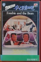 Freebie and the Bean (1974) Korean VHS [NTSC] Korea James Caan - £23.46 GBP