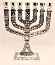 Large Menorah In Silver Plated With 12 Signs From Holyland Jerusalem - £83.56 GBP