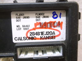 2007..07  INFINITI M35/ 345/   BODY CONTROL MODULE image 2