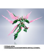 Robot Spirits Side MS EMS-TC02 Phantom Gundam Japan Authentic - $224.21 CAD