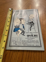 Item image 14