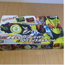 Bandai Kamen Rider Zero One DX Hiden Zero One Driver Transformation Belt - £109.67 GBP
