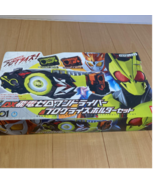 Bandai Kamen Rider Zero One DX Hiden Zero One Driver Transformation Belt - $188.80 CAD