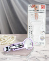 Made In Japan KAI Precision Blade Magnifying Glass Loupe &amp; Stopper Nail Clipper - £22.06 GBP