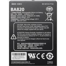 Unistrong ba820 battery 8810 thumb200