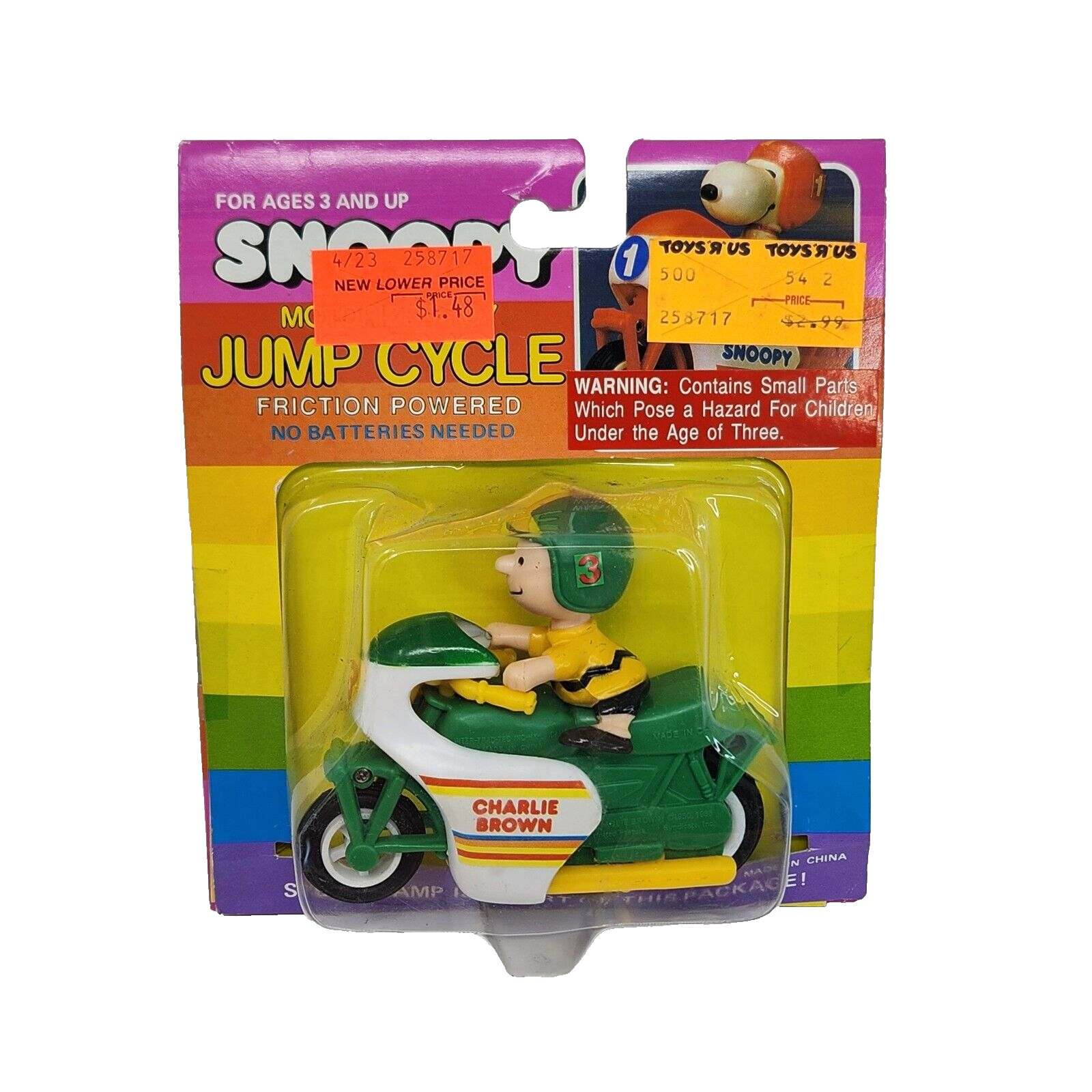 Full-size item image