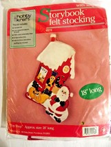 Hobby Kraft Storybook Christmas Felt  Stocking 18&quot; Toy Shop  New - $21.35