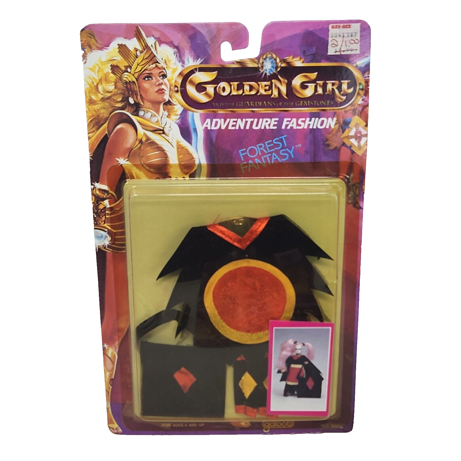 Primary image for VINTAGE 1984 GALOOB GOLDEN GIRL FASHION FOREST FANTASY OUTFIT BLACK NEW # 3006