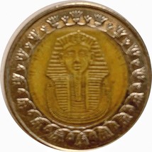 Egypt One Pound  Bimetallic Coin VF Nice Coin - £3.50 GBP