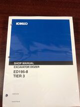 Item image 1 image 1