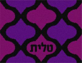 Tallit Cutout Purple Needlepoint Kit - $100.00+