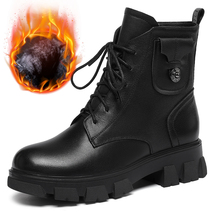 Autumn Winter Ankle Women Boot Shoe Genuine Leather Warm Short Plush Elegant Lar - £111.36 GBP