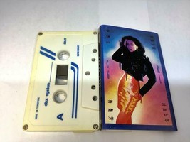 Cover Girl Audio Cassette Tape Made In Singapore ! 90-43 - £6.93 GBP