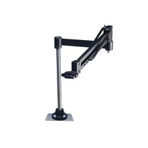 ASG 36&quot; Spring Assisted Articulating Torque Arm - £848.55 GBP