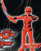 Juken Sentai Gekiranger Jungle Fury Gashapon AH Mini Figure P1 Geki Red B - $34.99