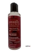 Schwarzkopf Smooth N Shine Black Seed &amp; Coconut Oil Repairing Polisher 5oz NEW - £22.49 GBP
