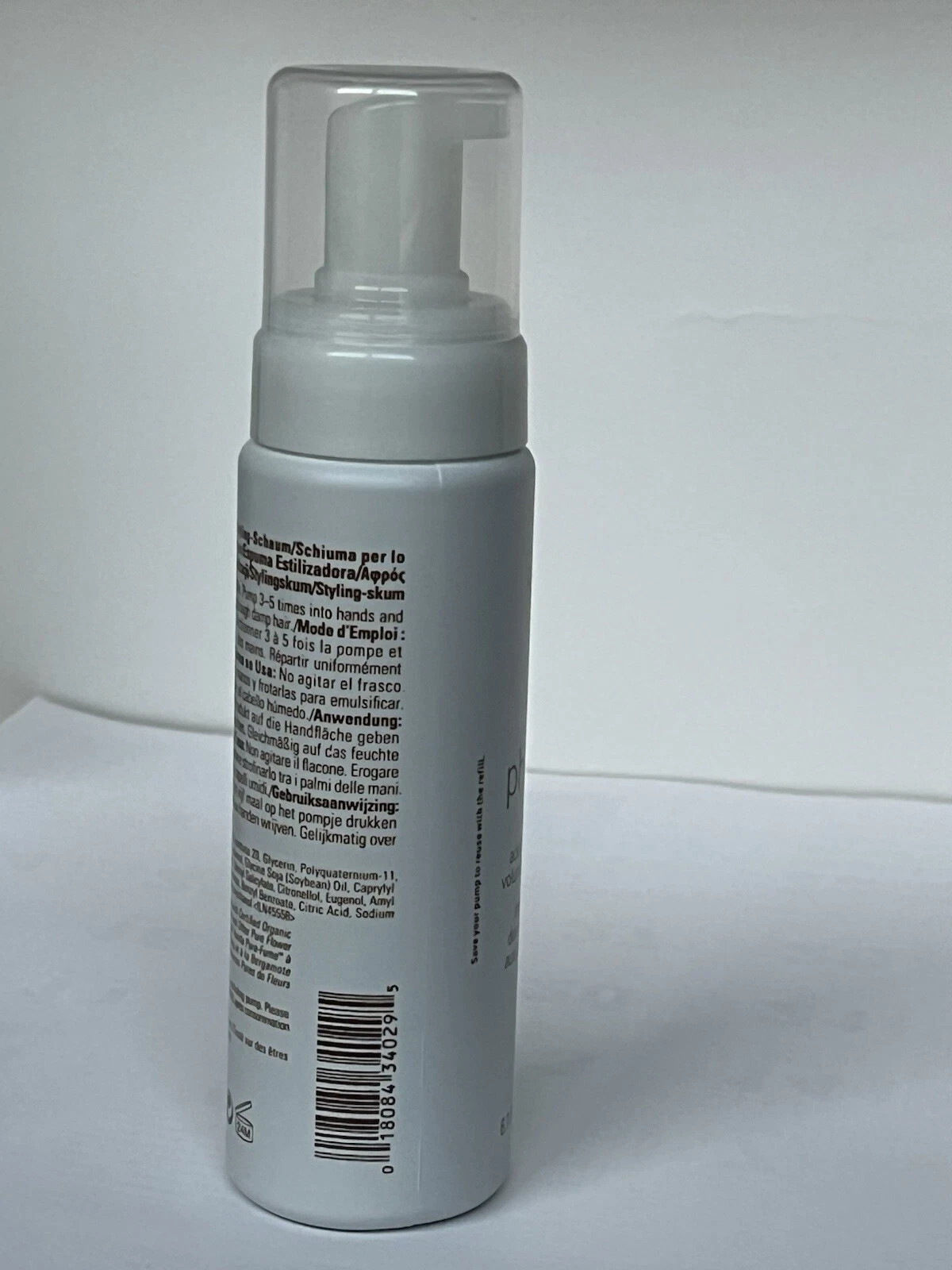 Aveda Phomollient Styling Foam 6.7 fl oz / 200 mL - *NEW*, 100% Authentic, Free Item image 4