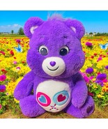 Care Bears Share Bear Unlock Plush Stuffed Animal 10&quot; Basic Fun Purple 2020 - $13.44 CAD