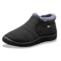 Ghtweight shoes snow boots waterproof winter footwear plus size 47 slip on unisex ankle thumb200