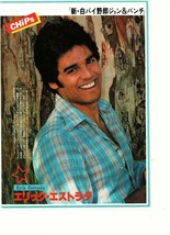 Erik Estrada Larry Wilcox teen magazine pinup clipping Chips 1970&#39;s Tige... - £0.79 GBP