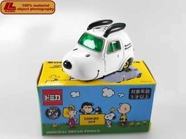 RARE Anime Museum Tokyo Limited Japan Green Dream Tomica Tomy Toy Gift - £21.34 GBP