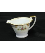Noritake M  Cream Pitcher Floral - $15.67