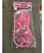 Hello Kitty Eye Mask Flower 2008 - $22.76 CAD